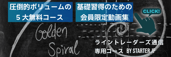 5大プレゼントあるよ